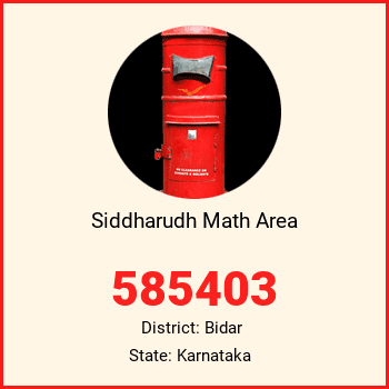 Siddharudh Math Area pin code, district Bidar in Karnataka