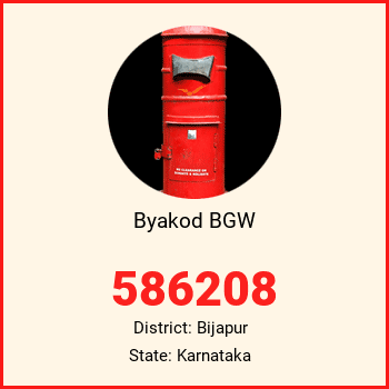 Byakod BGW pin code, district Bijapur in Karnataka