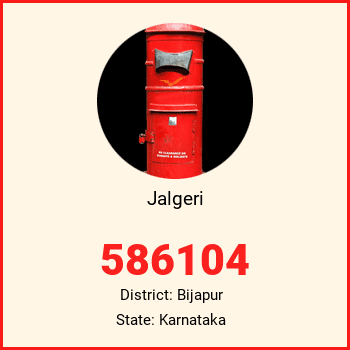 Jalgeri pin code, district Bijapur in Karnataka