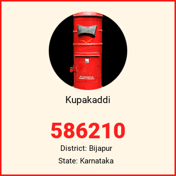 Kupakaddi pin code, district Bijapur in Karnataka
