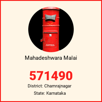 Mahadeshwara Malai pin code, district Chamrajnagar in Karnataka