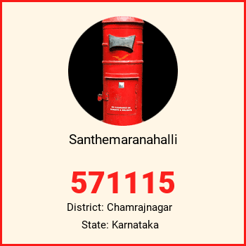 Santhemaranahalli pin code, district Chamrajnagar in Karnataka