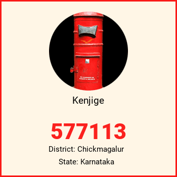 Kenjige pin code, district Chickmagalur in Karnataka