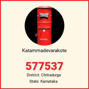 Katammadevarakote pin code, district Chitradurga in Karnataka