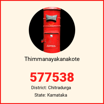 Thimmanayakanakote pin code, district Chitradurga in Karnataka