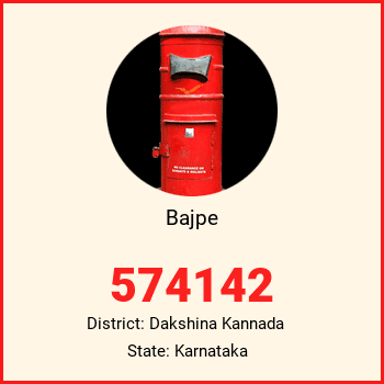 Bajpe pin code, district Dakshina Kannada in Karnataka