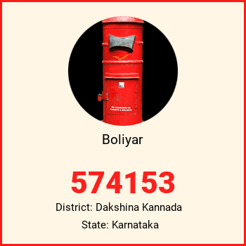 Boliyar pin code, district Dakshina Kannada in Karnataka