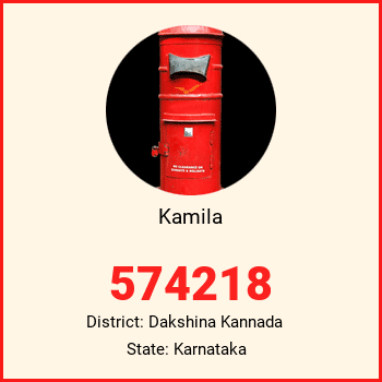 Kamila pin code, district Dakshina Kannada in Karnataka