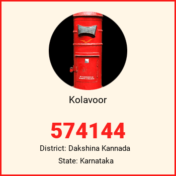 Kolavoor pin code, district Dakshina Kannada in Karnataka