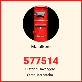 Malalkere pin code, district Davangere in Karnataka