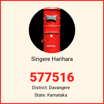 Sirigere Harihara pin code, district Davangere in Karnataka