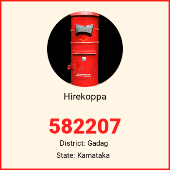 Hirekoppa pin code, district Gadag in Karnataka