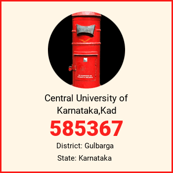 Central University of Karnataka,Kad pin code, district Gulbarga in Karnataka