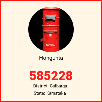 Hongunta pin code, district Gulbarga in Karnataka