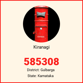 Kiranagi pin code, district Gulbarga in Karnataka