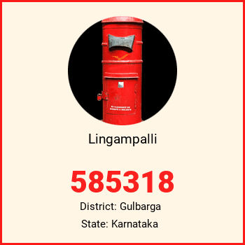 Lingampalli pin code, district Gulbarga in Karnataka