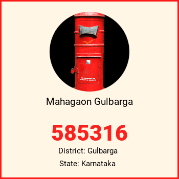 Mahagaon Gulbarga pin code, district Gulbarga in Karnataka