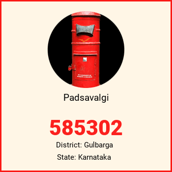 Padsavalgi pin code, district Gulbarga in Karnataka