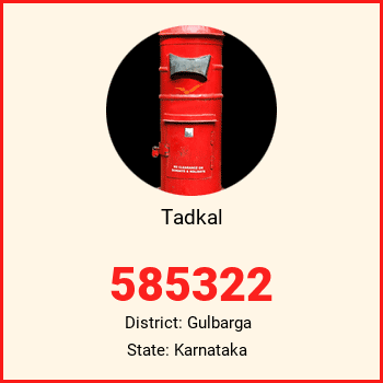 Tadkal pin code, district Gulbarga in Karnataka