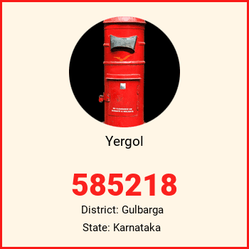 Yergol pin code, district Gulbarga in Karnataka