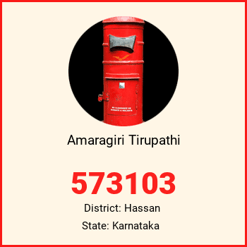 Amaragiri Tirupathi pin code, district Hassan in Karnataka