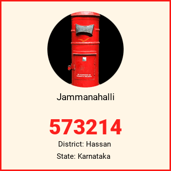 Jammanahalli pin code, district Hassan in Karnataka