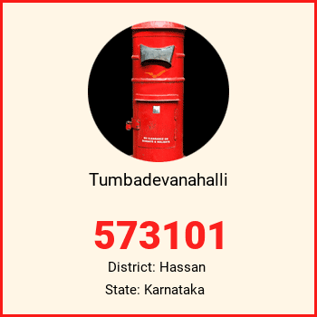 Tumbadevanahalli pin code, district Hassan in Karnataka