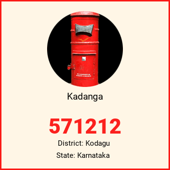 Kadanga pin code, district Kodagu in Karnataka