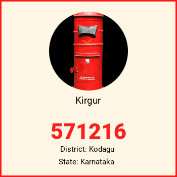 Kirgur pin code, district Kodagu in Karnataka