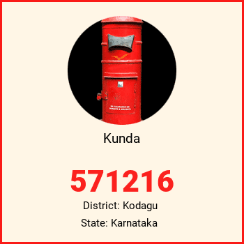 Kunda pin code, district Kodagu in Karnataka