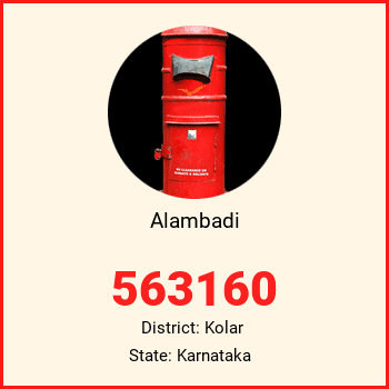 Alambadi pin code, district Kolar in Karnataka