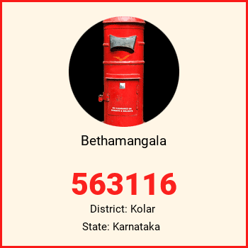 Bethamangala pin code, district Kolar in Karnataka