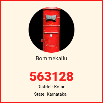 Bommekallu pin code, district Kolar in Karnataka