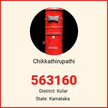 Chikkathirupathi pin code, district Kolar in Karnataka