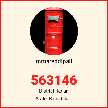 Immareddipalli pin code, district Kolar in Karnataka