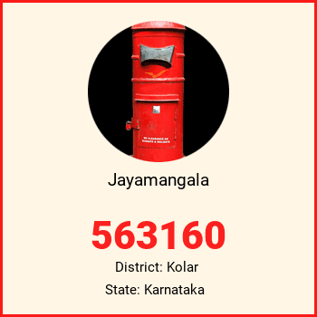 Jayamangala pin code, district Kolar in Karnataka