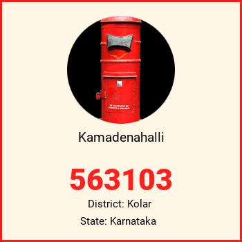 Kamadenahalli pin code, district Kolar in Karnataka
