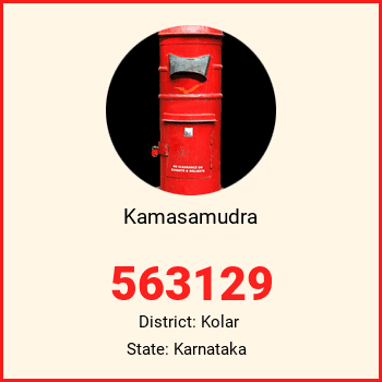 Kamasamudra pin code, district Kolar in Karnataka