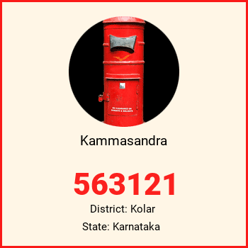 Kammasandra pin code, district Kolar in Karnataka