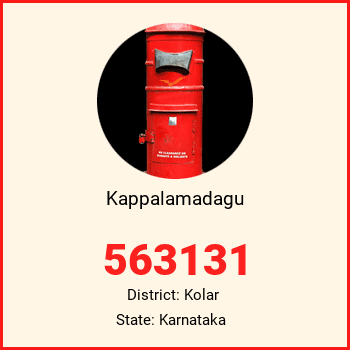 Kappalamadagu pin code, district Kolar in Karnataka