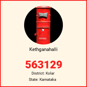 Kethganahalli pin code, district Kolar in Karnataka
