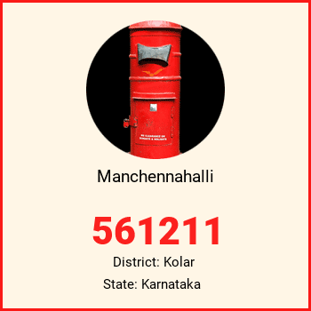 Manchennahalli pin code, district Kolar in Karnataka