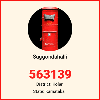Suggondahalli pin code, district Kolar in Karnataka