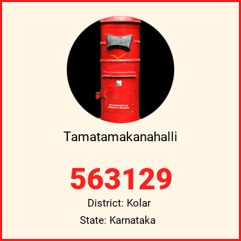 Tamatamakanahalli pin code, district Kolar in Karnataka