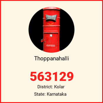 Thoppanahalli pin code, district Kolar in Karnataka