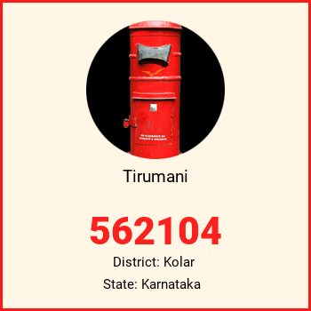 Tirumani pin code, district Kolar in Karnataka