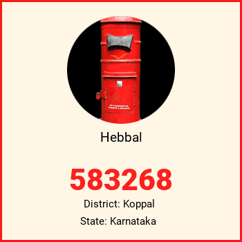 Hebbal pin code, district Koppal in Karnataka