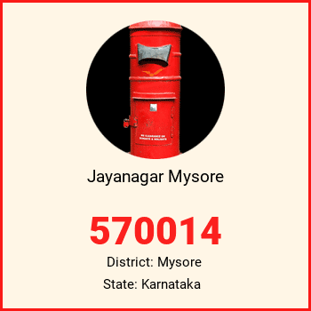 Jayanagar Mysore pin code, district Mysore in Karnataka