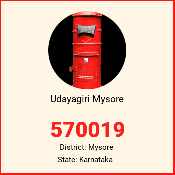 Udayagiri Mysore pin code, district Mysore in Karnataka
