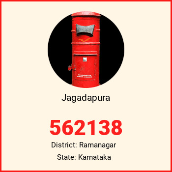Jagadapura pin code, district Ramanagar in Karnataka